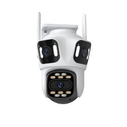 PTZ CCTV Camera with Pan Tilt Zoom Function