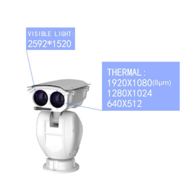 Dual-Spectrum PTZ Camera LD-IRS-PT464 with Thermal and Optical Lenses